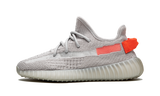 Yeezy 350 V2 Tail Light